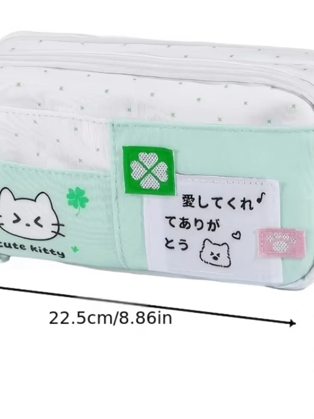New Super Cute Mint/Green Lucky Pencil Case